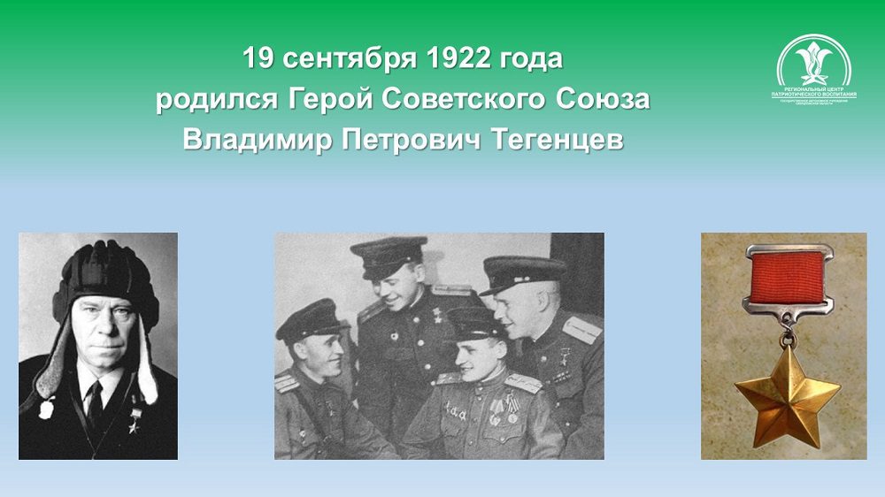 shablon10.jpg