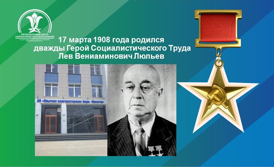 Novyj-shablon14.jpg